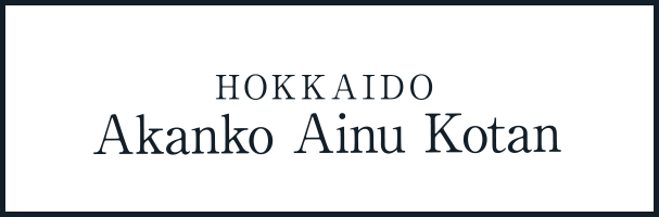 Akanko Ainu Kotan